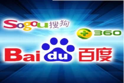 行业新秀如何通过sem竞价运营实现快速崛起